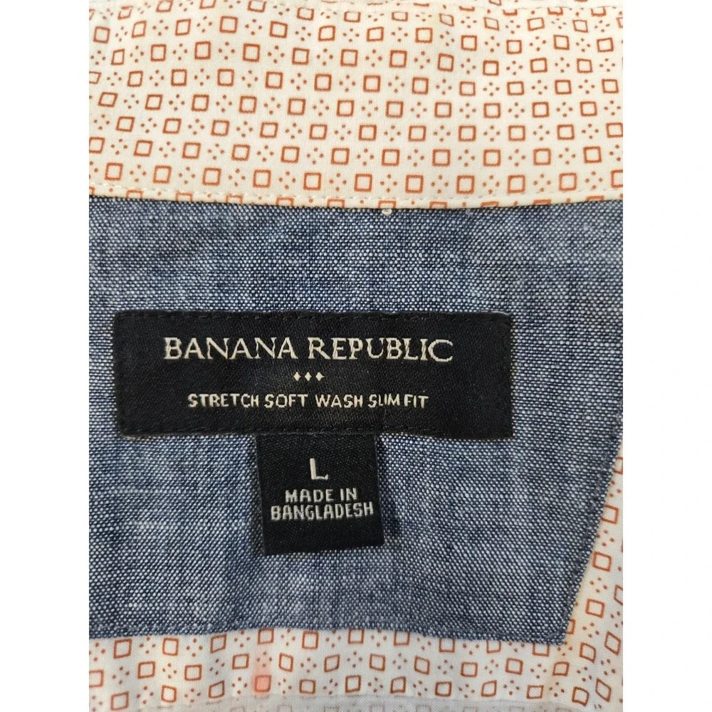 Banana‎ Republic Mens Slim Fit Stretch S/S Button Down Shirt 2 Pack Geometric L